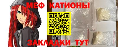 шишки Жуковский