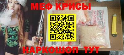 амфетамин Заволжье