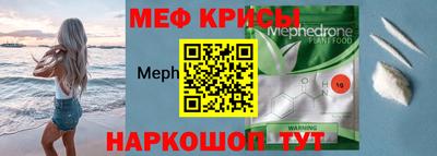 кокаин премиум Заводоуковск