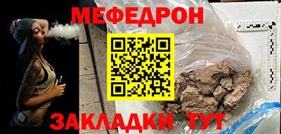 амфетамин Заволжье