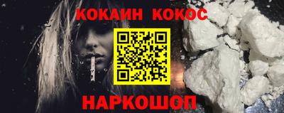 амфетамин Заволжье