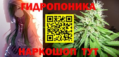 амфетамин Заволжье