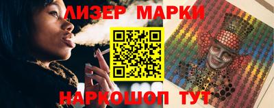 шишки Жуковский