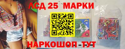 шишки Жуковский