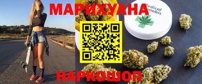 амфетамин Заволжье