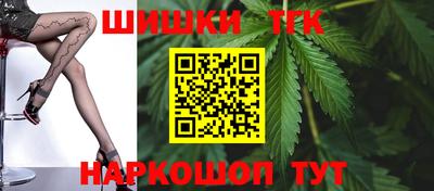 кокаин премиум Заводоуковск