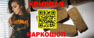 амфетамин Заволжье