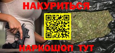 амфетамин Заволжье