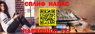 кокаин премиум Заводоуковск