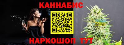 амфетамин Заволжье