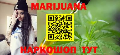 амфетамин Заволжье