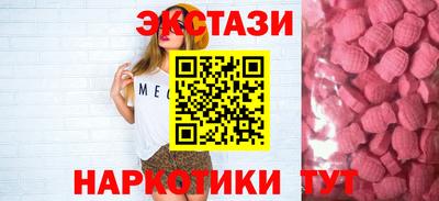 шишки Жуковский