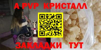 кокаин премиум Заводоуковск