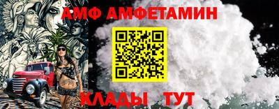 шишки Жуковский