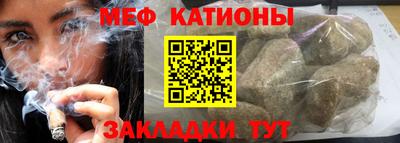 кокаин премиум Заводоуковск